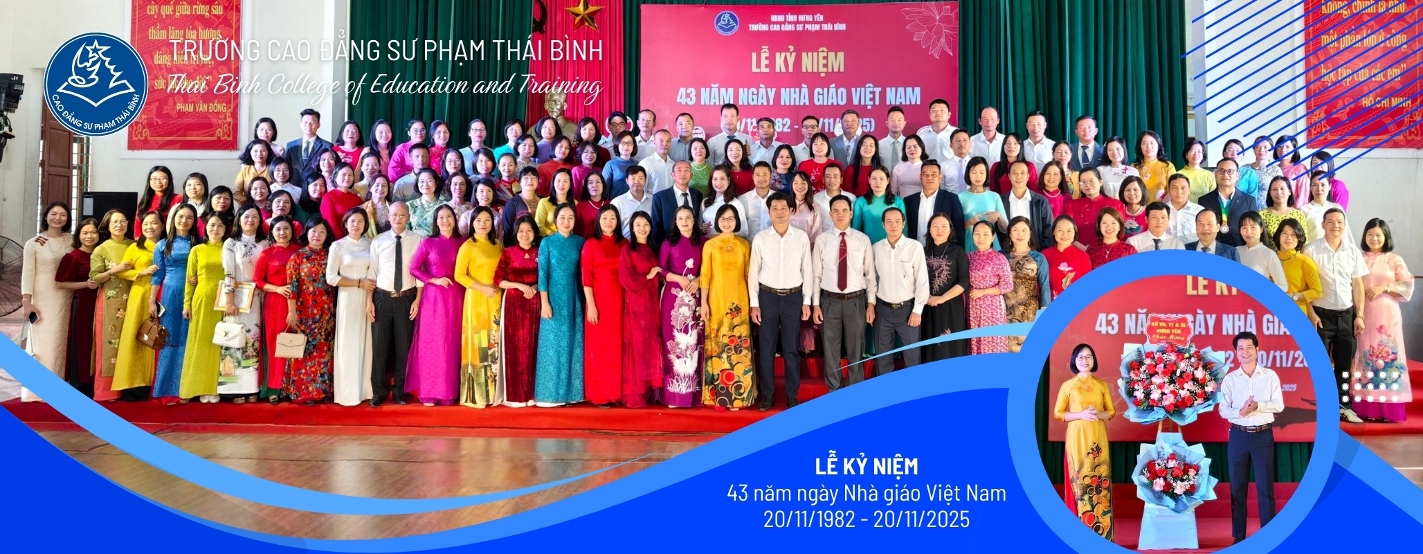 2_20251201_155147_0001_f619c